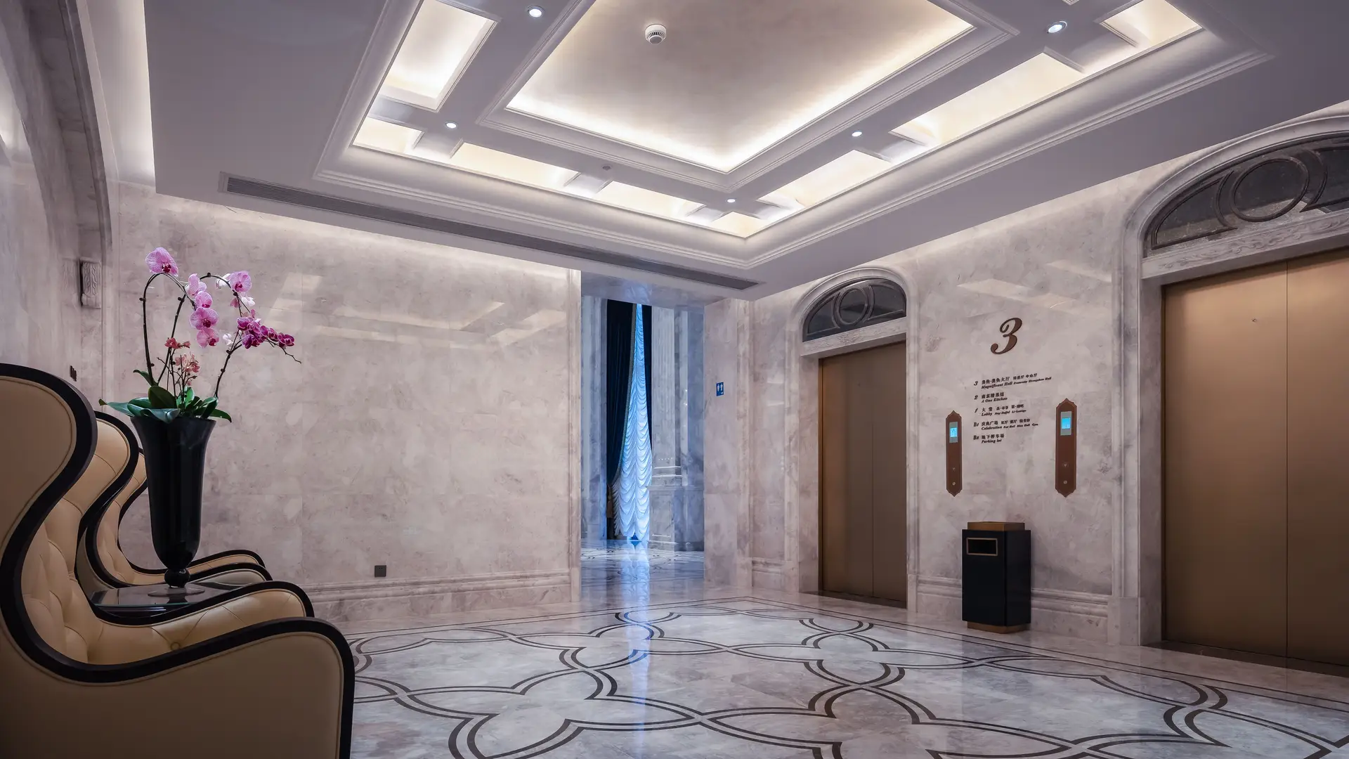 Suites Experience